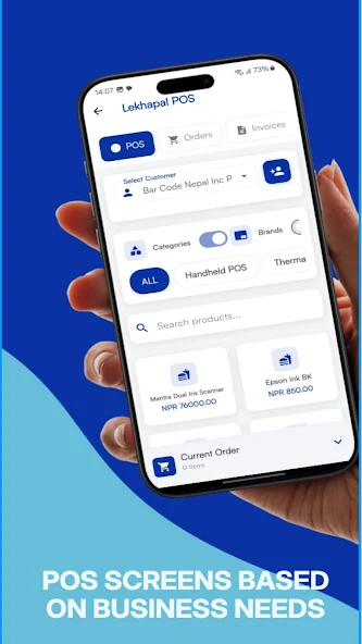 mobile screen